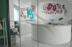 [7分钟科普]武汉工厂贴吧_哔哩哔哩-3
